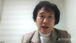 최순남 교수, 생성 AI 프롬프트 최적화 전략 특강 가져