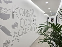 요리학원 코리아요리아트아카데미 수원점, 쉐프∙파티쉐∙∙바리스타 위한 단계별 자격증 과정 운영