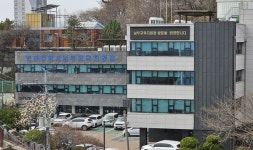 인천남부교육지원청 특수교육지원센터, 행복이 요리조리 학부모 프로그램 운영