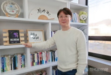 한국강사신문 대표가 만난 강사 경희대학교 국제대학원 오상진 교수 인터뷰