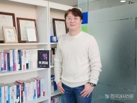 한국강사신문 대표가 만난 강사 경희대학교 국제대학원 오상진 교수 인터뷰