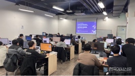 스마트인재개발원, 호남권 유일 직업능력심사평가원 선정