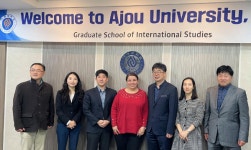 아주대학교 국제대학원, IDB 중남미 공무원 교육 프로그램 운영기관 선정
