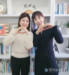 '스피치 수호천사' 성연미 전 KBS 아나운서를 만나다!