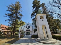 경상국립대학교 박물관, 제2회 진농관 학술제 개최