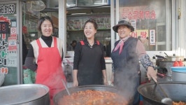 [EBS 한국기행] 내 인생, 빨간 맛 대구 현풍도깨비시장, 3대 모녀 수구레국밥