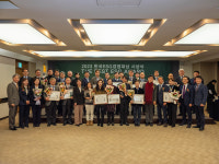 한국ESG위원회와 ESG코리아뉴스 공동 주최, 2023 한국ESG경영대상 The Best ESG 시상식 성황리 개최
