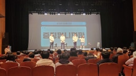 인천북부교육지원청, 2023 학생 참여형 교육연극 프로그램 마무리
