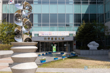 인천 미추홀도서관, 외국학술지 원문복사 서비스 6개 대학으로 확대 제공
