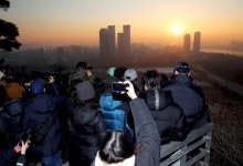 성동구, 2024년 갑진년 새해 일출 행사 응봉산 해맞이 축제 개최