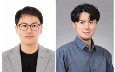 대구월배초 김경석 교사, 대구여고 김국현 교사, 2023. 올해의 과학교사상 수상