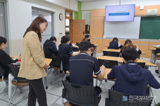 [이수미의 자기주도학습] 겨울방학 공부전략 공부의 효율을 높이는 집중력을 키우는 방법