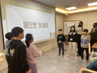구립증산정보도서관, 겨울방학을 맞이하여 개최한 제31회 겨울독서교실 성료