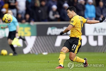 [울버햄튼 경기일정] 황희찬, 미토마와 잉글랜드축구협회(FA)컵 16강전서 '한일전 성사'