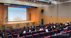 2024 한국강사신문 선정 명강사 취업·면접·진로 교육 분야 윤귀희 강사를 만나다