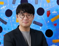 성균관대학교 김한기 교수팀, 차세대 초고효율 태양전지를 위한 투명전극 신소재 세계 최초 개발