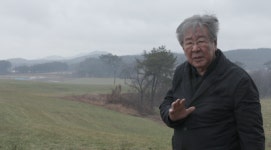 한국의 밥상, 대파대창구이·파개장·감태·미나리전·미나리복국·미나리삼겹살구이…봄을 품은 밥상