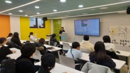 서울동물복지지원센터 동대문, 반려동물 안심학교어린이 동물보호‧직업체험 등 교육 진행