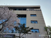 마포평생학습관, 박정린 강사 학교폭력 예방을 위한 부모 역할과 소통법 강연