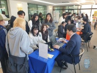 강원대학교 삼척도서관, 도서관 전자정보 박람회 개최