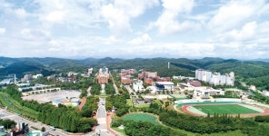 경상국립대학교 진주학연구센터, 진주시 건축을 주제로 제1차 콜로키움 개최