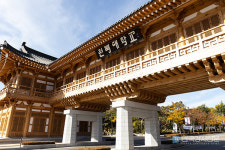 전북대학교 한국소비자광고심리학회, 19일 전북대서 학술대회 개최