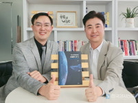 [한국강사신문 대표가 만난 강사] 우주안보 전문가 공군사관학교 엄정식 교수