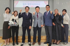 국립청소년미래환경센터-경상남도 아동·청소년통합지원센터, 고위기 청소년 정신건강 증진 위한 MOU 체결