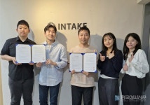 단국대학교 GTEP사업단, 인테이크(주)와 전자상거래 MOU 협약 체결