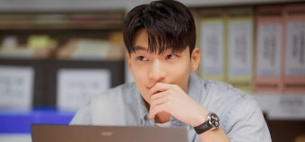 주말드라마 '졸업' 1·2회 관전포인트, 정려원·위하준, '사제' 선 넘고 설레는 경로 이탈! 대치동 스캔들