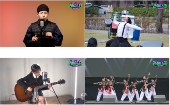 주말 가볼만한 곳 추천, 서울시 '잠퍼자기 대회' 시민 스타 오디션 '한강 라이징 스타' 연다
