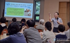 유창옥 강사, 부곡성당에서 카톨릭인으로서 지켜야 할 생명 존중 의식 특강