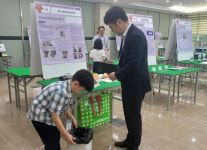강원특별자치도교육청 교육과학정보원, 학생 과학 발명품 경진대회 개최