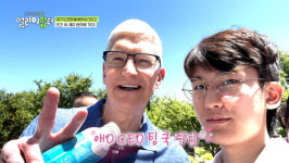 스카우트5 얼리어잡터, 우주소녀 다영의 대구소프트웨어마이스터고 방문기