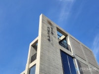 김근태기념도서관, 당신은 존중받고 있나요? 프로그램 진행