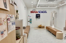 한솔교육 브레인스쿨 구미산동센터, 학부모 설명회 개최