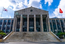 경북대학교 자연사박물관, 새, 그들은 모두 참새가 아니다 운영