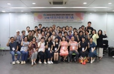 경기도평생교육진흥원, 경기도 문해교육 관계자 ESG 환경 문해 특강 등 워크숍 진행