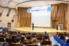 경상국립대학교 대학원, 2024학년도 후기 신(편)입생 오리엔테이션 개최