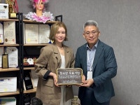 대전미용학원 MBC 뷰티 아카데미, 여가부·대전시로부터 청소년 우호기업 선정