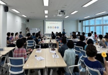 부산사회복지종합센터, 서명순 강사 초빙 낙상예방 주의보 강의 진행