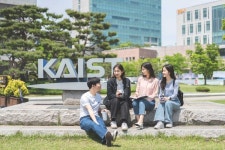 카이스트, 의대 증원 열풍 속에서도 입학 지원자 대폭 늘어