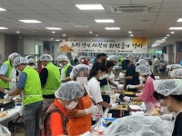 공릉종합사회복지관, 추석 명절 맞이 음식 꾸러미 방문 전달