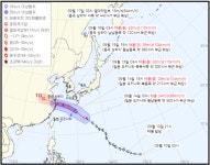 [2024년 태풍 경로: 13호 버빙카] 14일 15시 일본 오키나와 북동쪽 210km 부근 해상 접근...강도 중