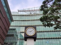 미소진로상담소;천리안출판사 | 관악구, 청년 진로상담소 '토닥토닥 교실' 운영