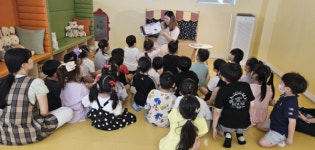 인천시교육청유아교육진흥원, 유치원 학부모 동아리 재능기부 책 읽어주기 자원봉사활동 운영