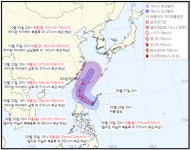 [2024년 태풍 경로: 18호 끄라톤] 29일 15시 필리핀 마닐라 북동쪽 550km 부근 해상 접근...강도 중