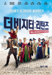 영화 더비지터: 리턴즈 장 르노, 크리스티아 클라비에, 프랑크 두보슥 주연