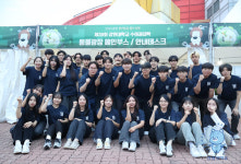 강원대학교 수의과대학, 제30회 동물광장 개최
