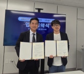밀리더스, 영등포구 진로직업체험센터와 협약 체결